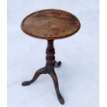 A Georgian design mahogany wine table,