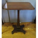 A Small Victorian Mahogany Pedestal Side Table