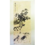 A Chinese Scroll Watercolour (image 94 x 44cm)