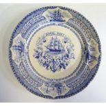 A Victorian Royal Navy Mess Plate No.1 retailed by Fletcher & Miller, Butcher St. Portsea