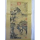 A Chinese Scroll Watercolour (image 108 x 44cm)