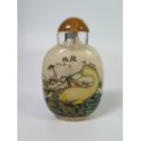 A Chinese Glass Scent Bottle, 8cm high