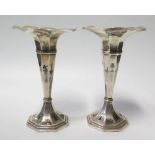 A Pair of Silver Niello Engraved Vases decorated with camels, buildings and boats, 19cm, 396g