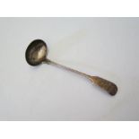 A Scottish Silver Sauce Ladle, George & Alexander Booth _ Aberdeen, early 19th century