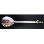 A Continental .800 Silver Spoon engraved with religious German Motto, 'WER RUFT AN DEN WIL EHR NICHT