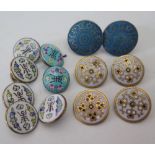 A Collection of Chinese Enamel Buttons