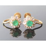 A Pair of Emerald Diamond Screw Earrings