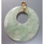 A Jade Roundel Pendant