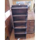 NARROW OPEN BOOKSHELVES, WALNUT BUREAU, PIE CRUST OCCASIONAL TABLE AND TUBLUAL METAL STOOL