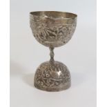 An Indian White Metal Cup decorated with animals, foliage and buildings, 9cm high, 61g