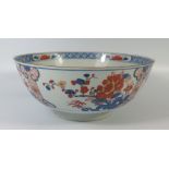 Eighteenth century Chinese Imari Bowl, A/F