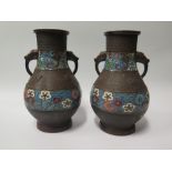 A Pair of 19th Century Chinese Cloisonne Vases, 29cm