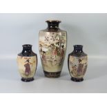 A Japanese Satsuma Vase 25.5cm and pair of smaller vases 15.5cm