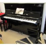 Cavendish (c2013) New Stock
A hand built Contemporary Model upright piano in a bright ebonised case.