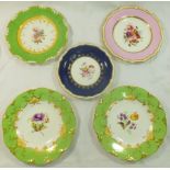 Four H & R Daniel plates comprised of a second gadroon shape plate, with pink border,