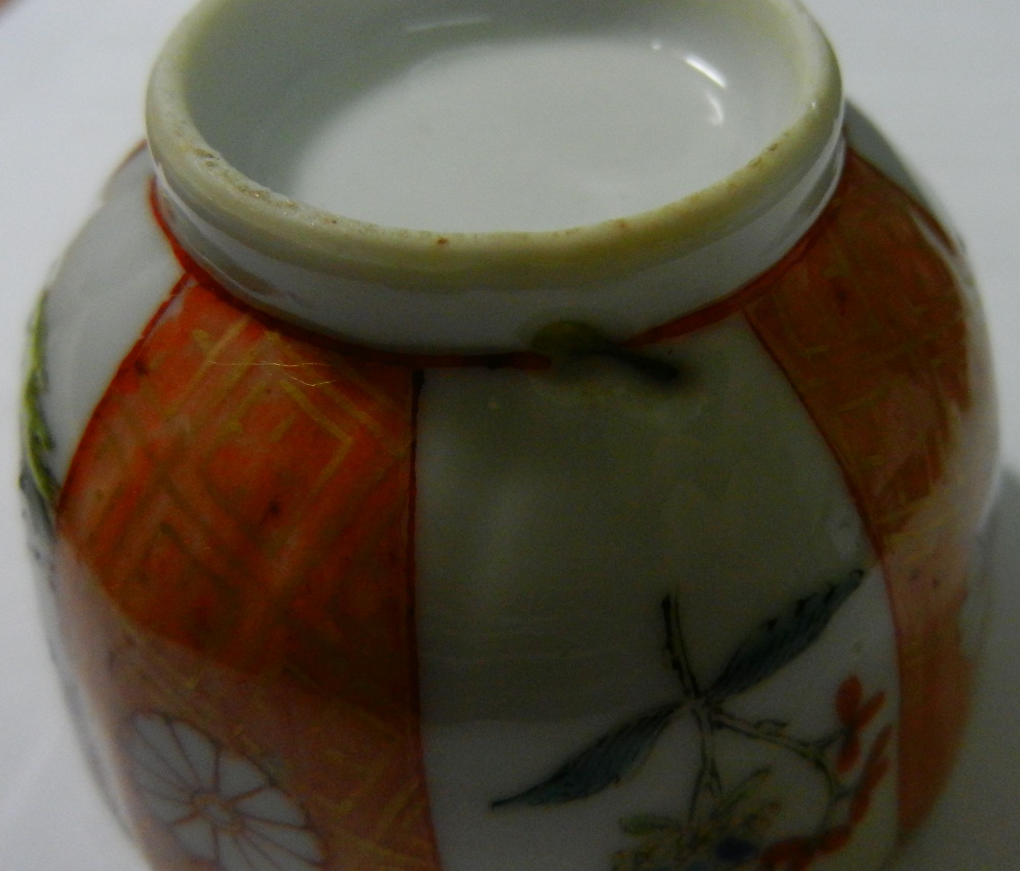 A Chinese export Qianlong famillè rose porcelain trio, the cup 5.8cm high, the bowl 7. - Image 7 of 12