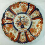 A late 19th Century Japanese large Imari dish, with fluted and scalloped edge, 40.