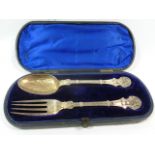 A Victorian silver plated christening se