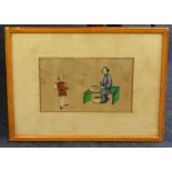 A Chinese rice paper painting, depicting a domestic scene, 11cm x 18cm