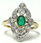 An Art Deco, emerald and diamond ring, size M 1/2.