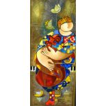 DORIT LEVI (born Israel, 1952) a limited edition signed serigraph, no 69/490, overall size 102cm x
