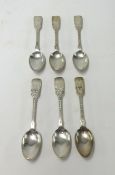 A set of six Geo. V silver bright cut and fiddle patterned teaspoons, London, maker, CTM. Possibly