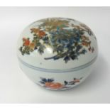 A 19th Century Japanese Imari rice bowl and cover