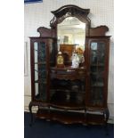 A large Victorian carved mahogany Display Cabinet