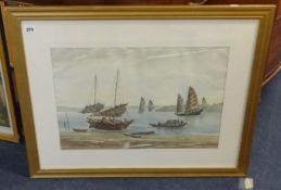 SIMON YEW watercolour, signed, also 'Supply Vessels Aberdeen Harbour' by GRAEME NAIRN 1980.(2)