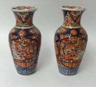 Pair of Imari vases, 30cm