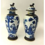 Pair of Chinese crackle glaze vases and covers, height 38cm