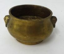 Chinese small table salt diameter 6cm, possibly bronze with character marks