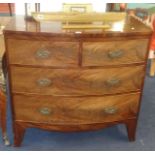 Late Georgian small mahogany bow fronted chest fitted with four drawers, width 90cm.
