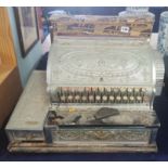 A vintage ornate cash register till.