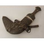 A white metal covered Arabic Jambiya Dagger