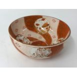 Japanese bowl with character marks, diameter approx 18cm.