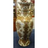 A large modern Chinese vase, height 61cm.