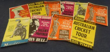 A collection of ten 1950's/60's newsagents posters..