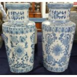 Pair of large reproduction vases, 49cm (a/f)