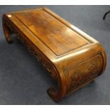 A Chinese carved rosewood 'Opium' Table