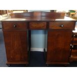 A 19th century mahogany pedestal sideboard