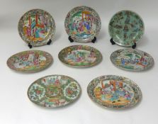 Eight various Chinese plates 19th century, 20cm width