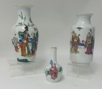 Three Chinese vases 19th century, 25cm height