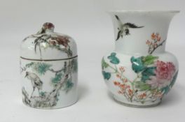 A Chinese Wine cup in a warmer and a Chinese vase circa 1900, 10cm height