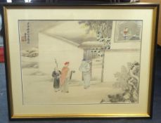 A Chinese painting 19th or 20th century Modern frame Image 52cm x 37cm