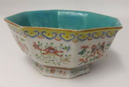 A Chinese footed bowl 19th century