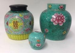 Three Chinese Jars 18th or 19th century
