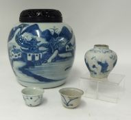 Four pieces of Chinese blue and white porcelain 17th century and later