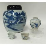 Four pieces of Chinese blue and white porcelain 17th century and later