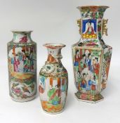 Three Chinese vases 19th century, 24cm height